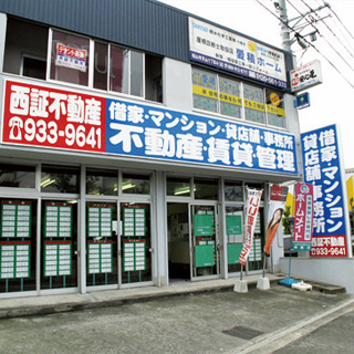 店舗イメージ