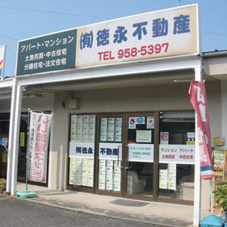 店舗イメージ