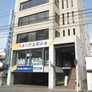 店舗イメージ