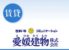 メインバナー